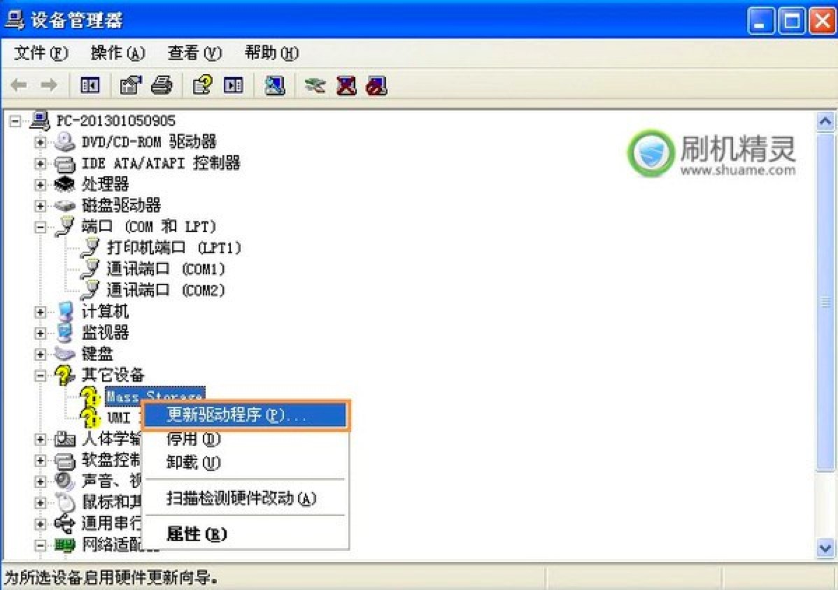 SONYһ�I���i����ʹ�õĳ�Ҋ���}���