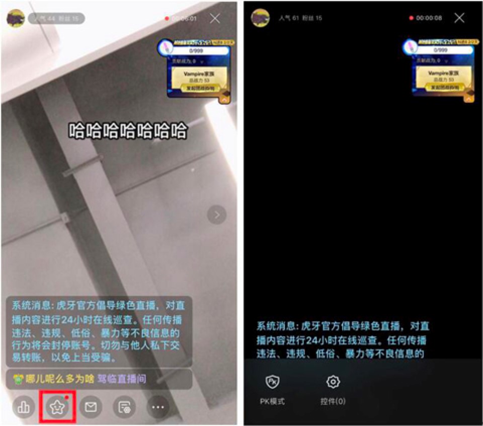 ����ֱ�����ְ��b�cʹ�ý̳�