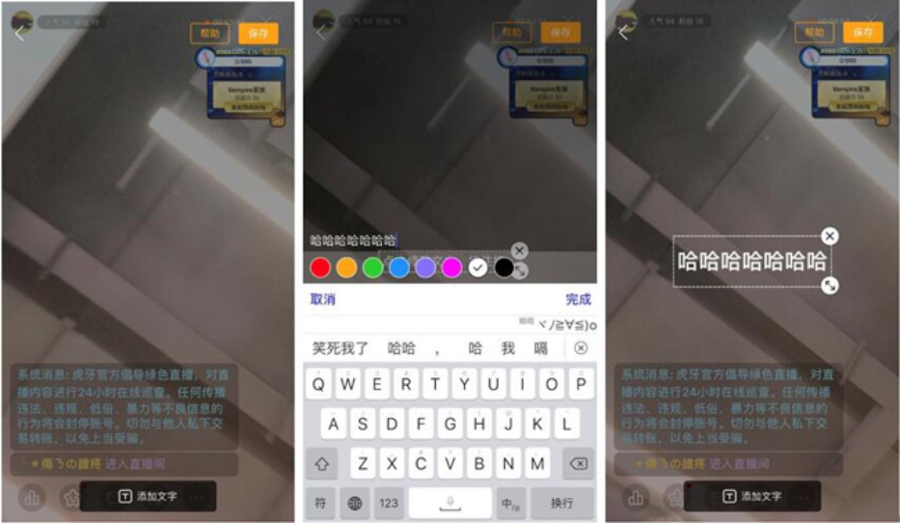 ����ֱ�����ְ��b�cʹ�ý̳�