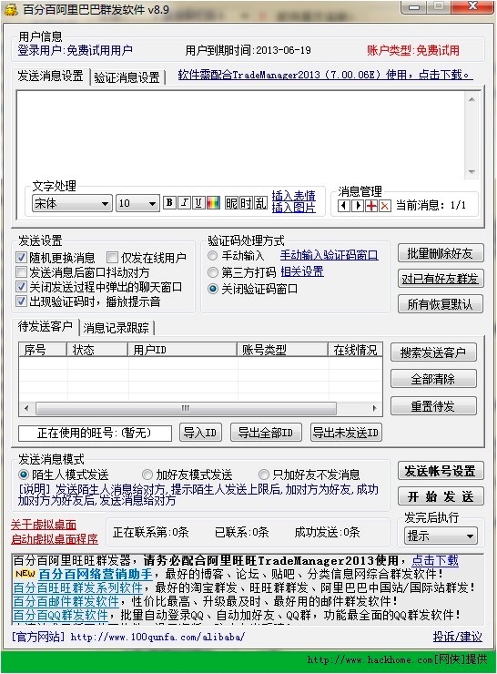 �ٷְٰ���Ͱ�Ⱥ�lܛ��������ɫԔ����B