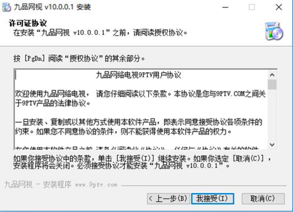 ��Ʒ�W�j�ҕܛ��Ԕ�����b�̳�