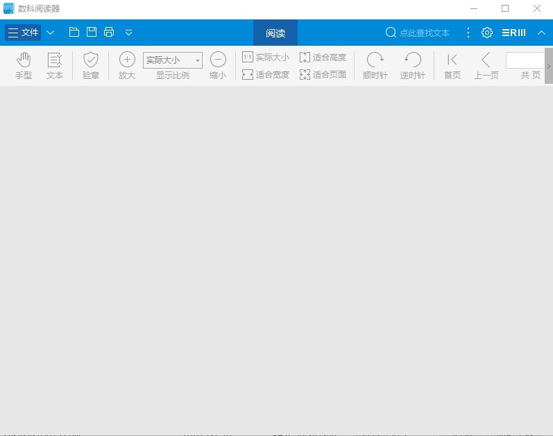 ������x��ʹ�ý̳�