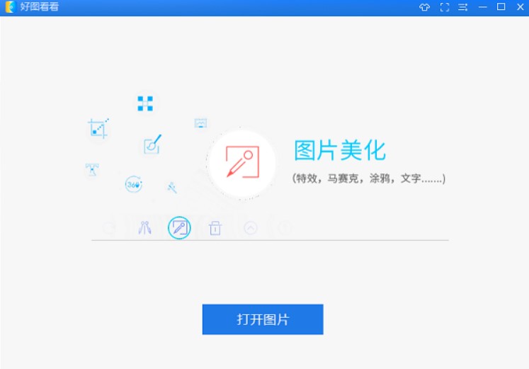 �ÈD�����ٷ����M�氲�bʹ��