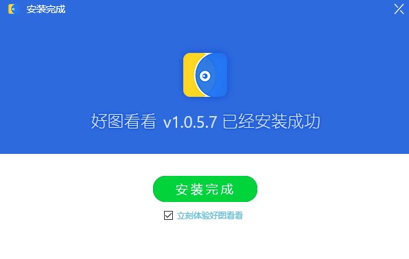 �ÈD�����ٷ����M�氲�bʹ��