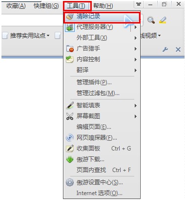 ���λ֏�Ĭ�J�O�÷���