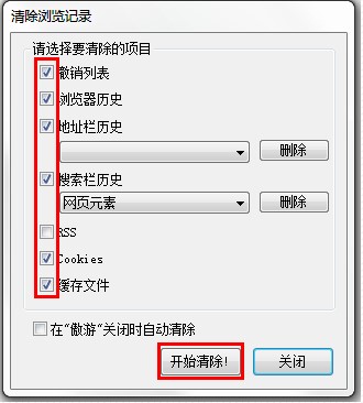 ���λ֏�Ĭ�J�O�÷���