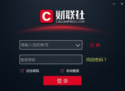 ؔ��24С�r�L�Ӳ���͑��˽�B�cʹ��