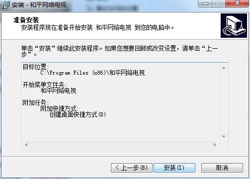 ��ƽ�W�j�ҕ���bʹ�ý̳�