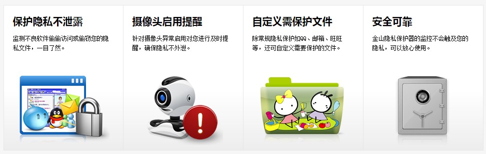 ��ɽ�[˽���o����B�c���g(sh��)��(y��u)��