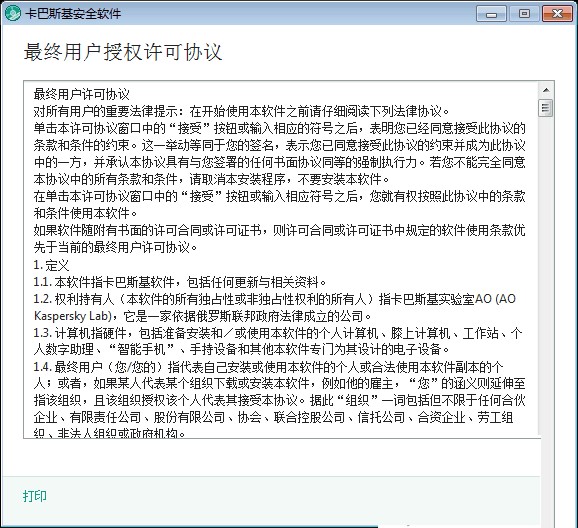 ����˹�����M�氲�bʹ��