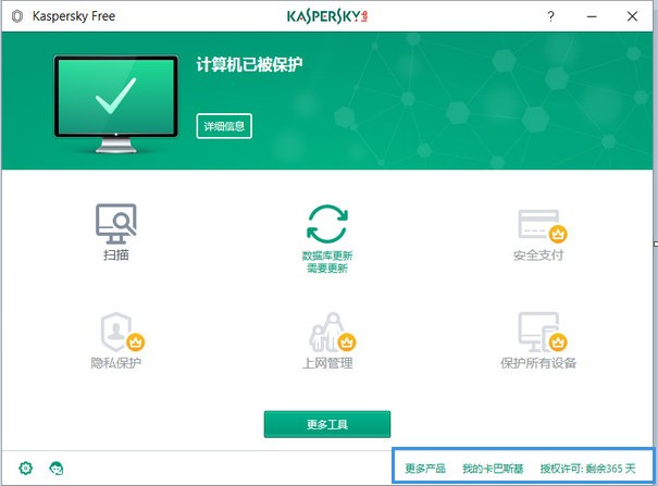 ����˹�����M�氲�bʹ��