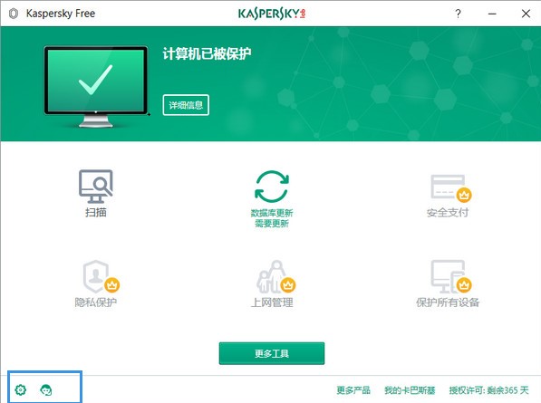 ����˹�����M�氲�bʹ��