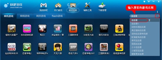 ����Α�ٷ���X�氲�b�̳�