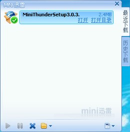 ����Ѹ�����°氲�b�̳�