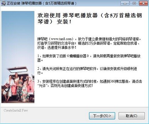 ���ٰɲ������ٷ��氲�b�̳�