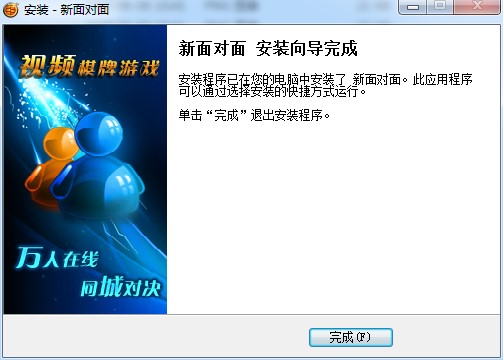 �挦��ҕ�l�Α��b����