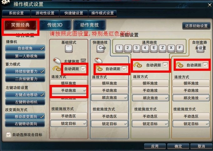 ����Ц���ֽ�B�cʹ��