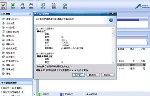 �օ^���ֺϲ��օ^�Ĳ����̷̳���