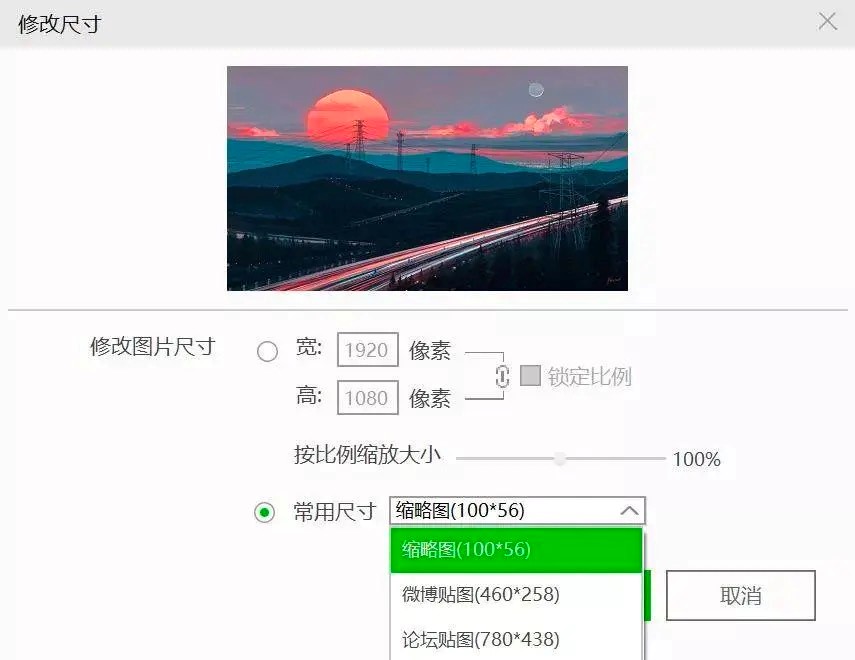 �������Ð���ˇ���D����ʹ�ý̳�