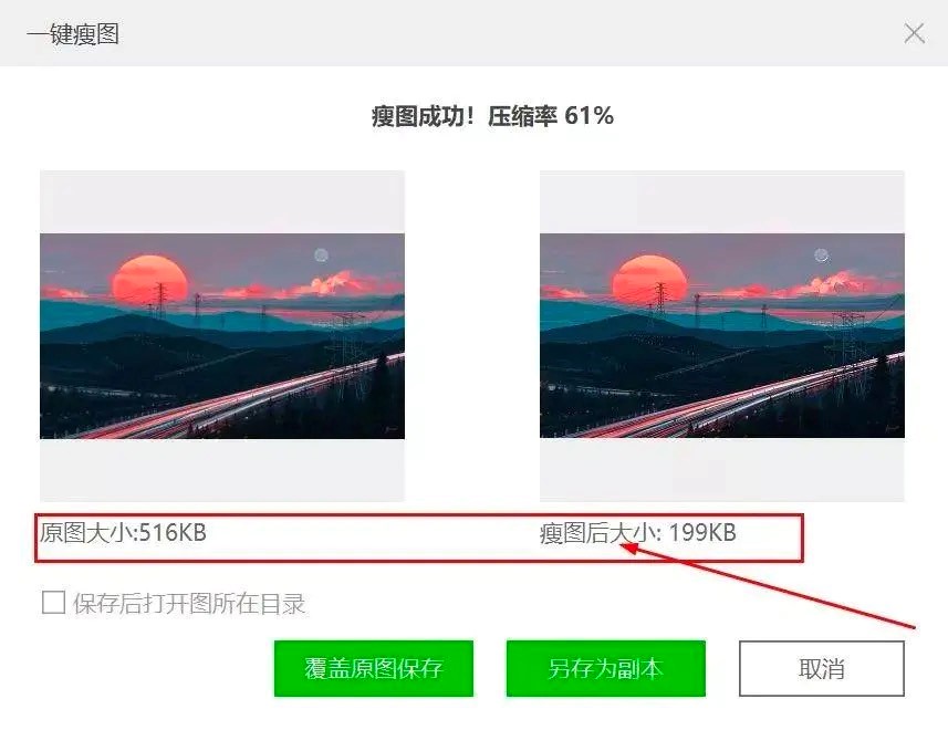 �������Ð���ˇ���D����ʹ�ý̳�