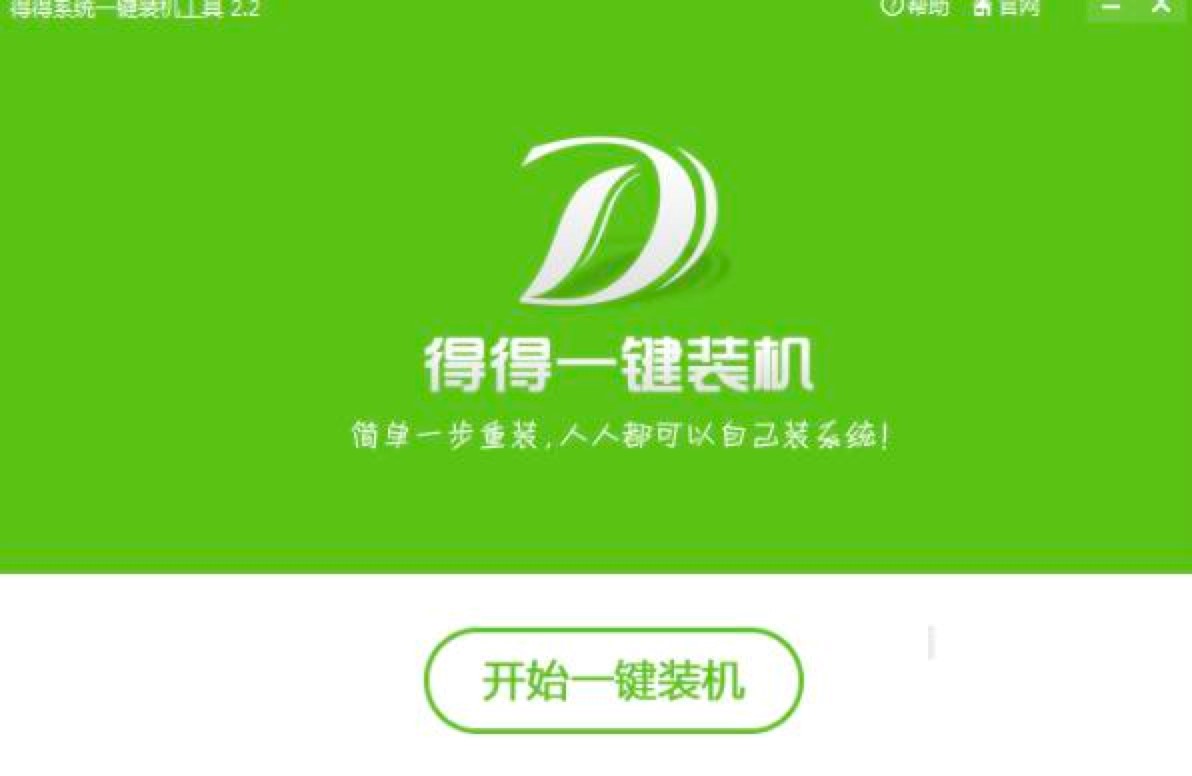 �õ�һ�I���bϵ�y(t��ng)�ľ��w���E