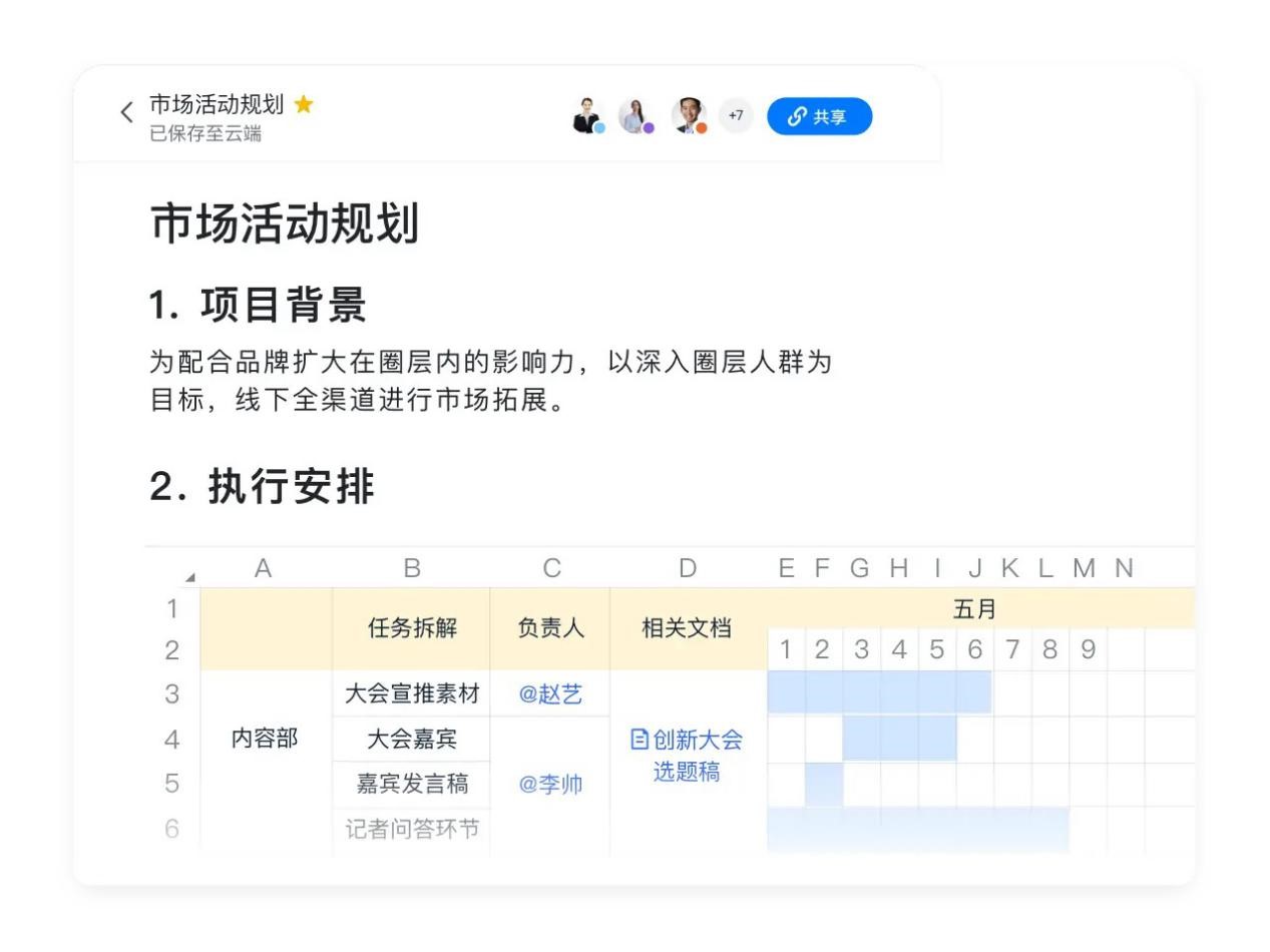 �w�������Ч�䐂���k��ƽ�_