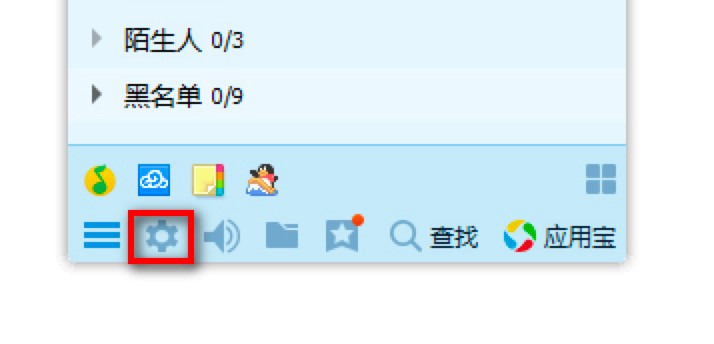 �vӍQQ���°汾�ĳ�Ҋʹ�Æ��}���