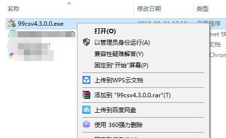 99�ͷ�ܛ�����d���b����