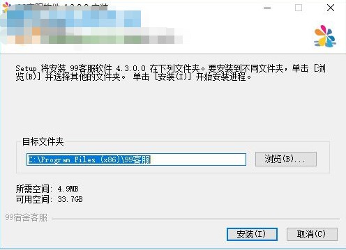 99�ͷ�ܛ�����d���b����