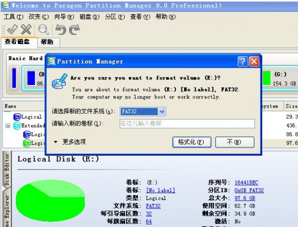 PMӲ�P�օ^ħ�g�����dʹ���f��