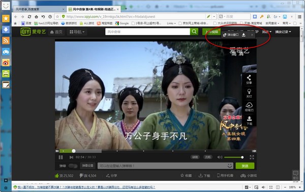 ���Ξg�[�����dҕ�l�̳�