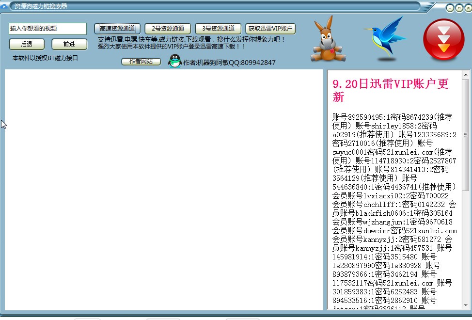 �YԴ����������������dʹ�÷���