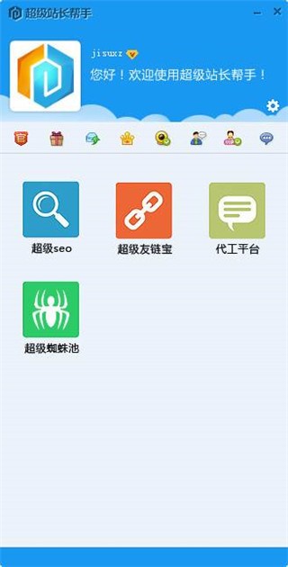 ����վ�L���ֽ�B�����b�̳�