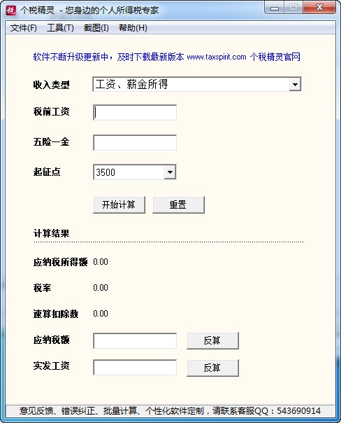 �������`ʹ�÷���