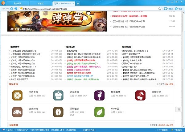 �����Α��ܛ�����A(ch��)Ԕ��(x��)��B