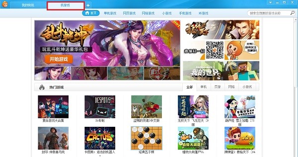 �����Α��ܛ�����A(ch��)Ԕ��(x��)��B