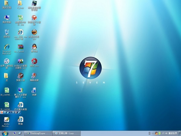 xp��windows7͸�����}����ܛ����B