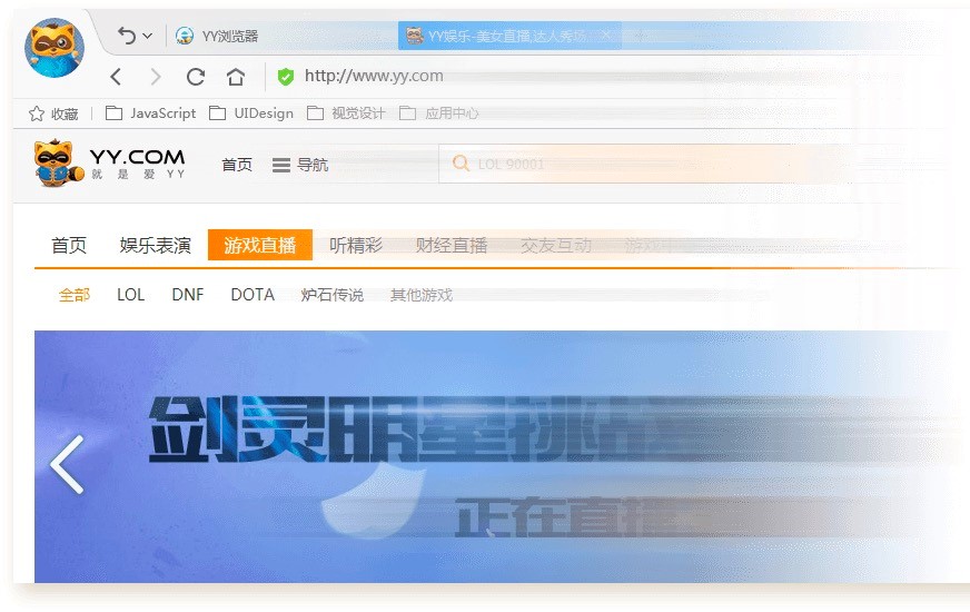 YY�g�[��ʹ�Æ��}�����