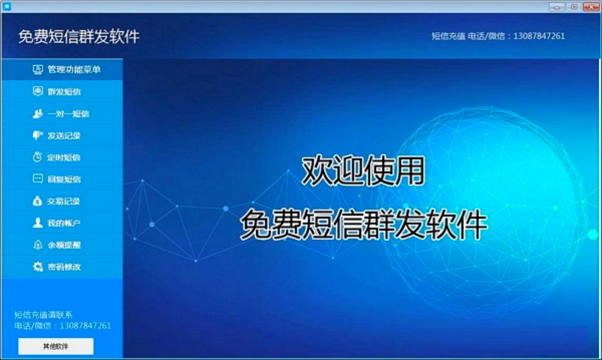 �������M����Ⱥ�lܛ���Gɫ�湦�����cԔ����B