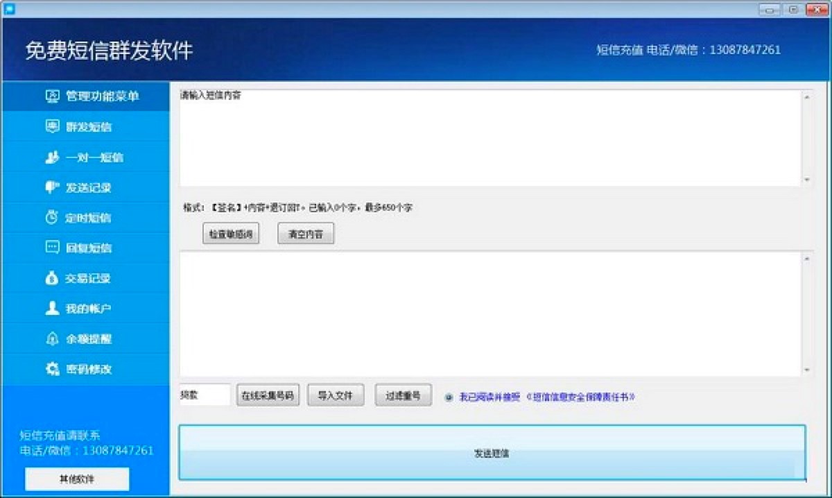 �������M����Ⱥ�lܛ���Gɫ�湦�����cԔ����B