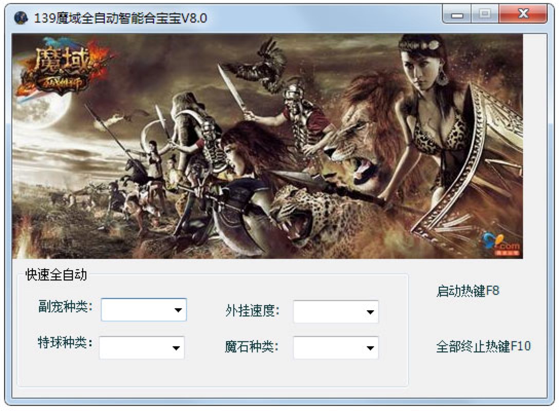 139ħ��ȫ�Ԅ����ܺό������ܽ�B��ʹ���f��