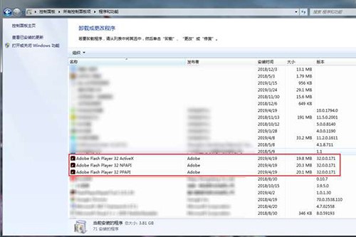 Adobe&ensp;Flash&ensp;Player���bʹ�÷���