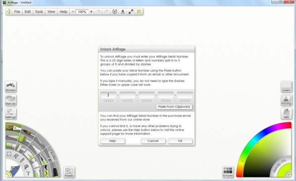 artrage���İ氲�b�̳�
