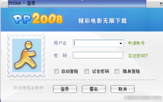 PP�c(di��n)�c(di��n)ͨ���b