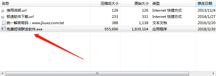 �������M����Ⱥ�lܛ��ʹ���c��B