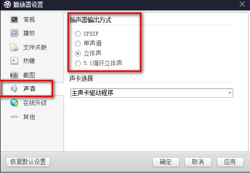 �ٶ�Ӱ���ГQ���O�ý̳�