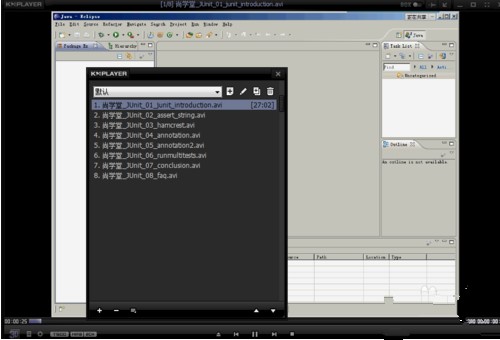 ͨ�^(gu��)KMPlayer����rar���s���е�ҕ�l�ĈD�Ľ̳�