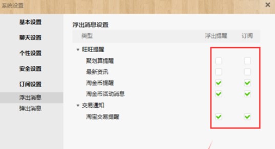 ��������ȡ��ӆ���Ϣ�̳�