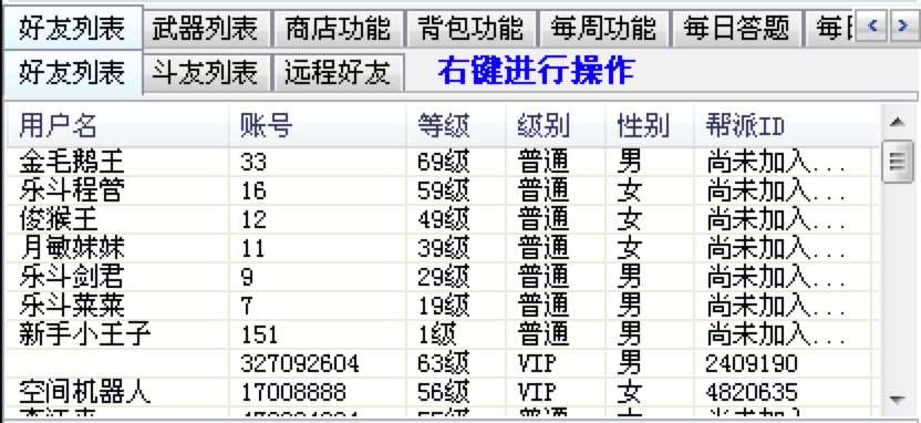 Q���󘷶�ħ���o������Ԕ����B