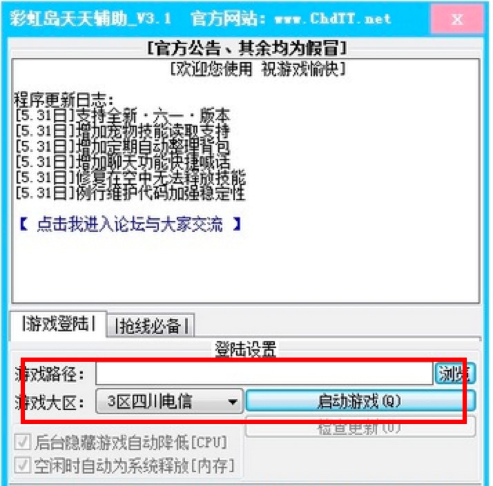 �ʺ�u�����o��ܛ�����ܽ�B��ʹ�÷���